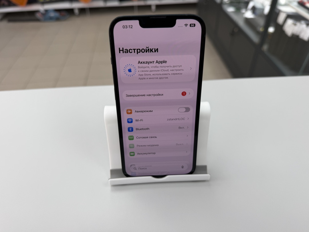 Смартфон Apple iPhone 13 128Gb