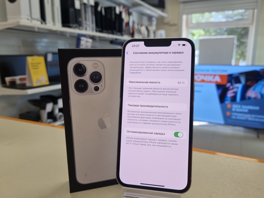 Смартфон Apple iPhone 13 Pro 128Gb