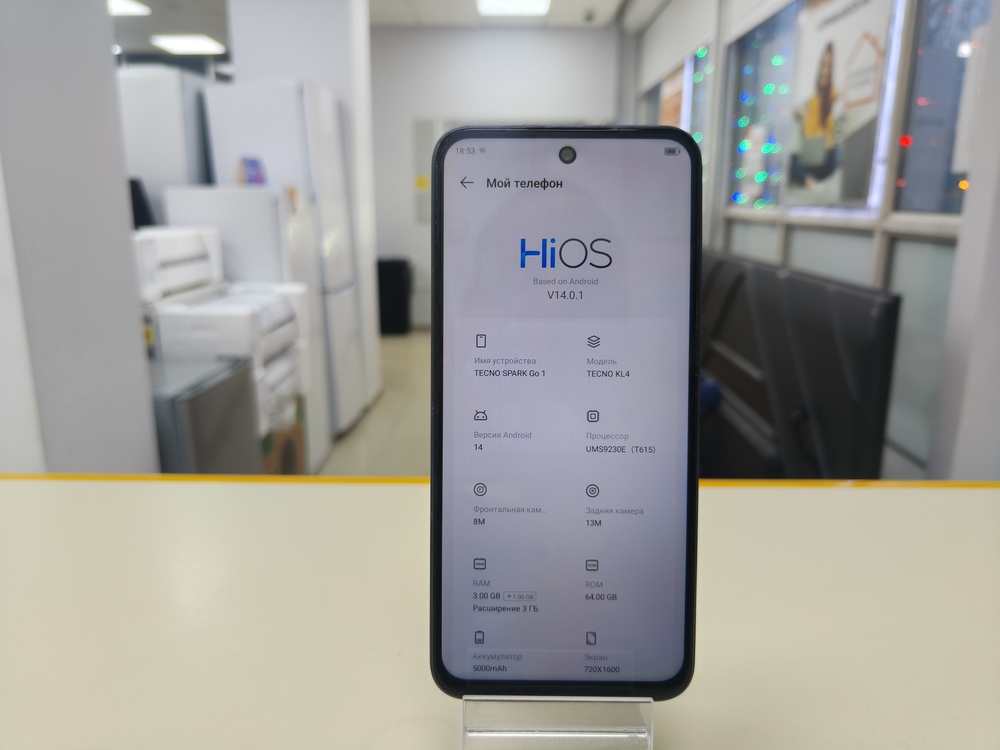 Смартфон Tecno Spark Go1