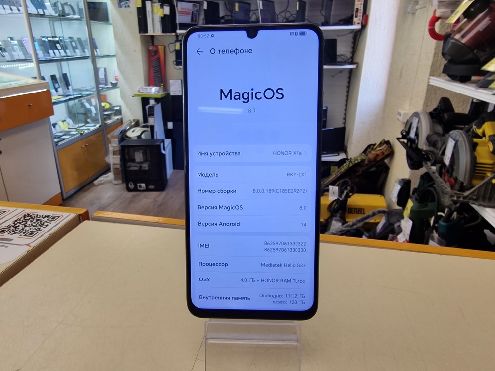 Смартфон Honor X7A  4/128