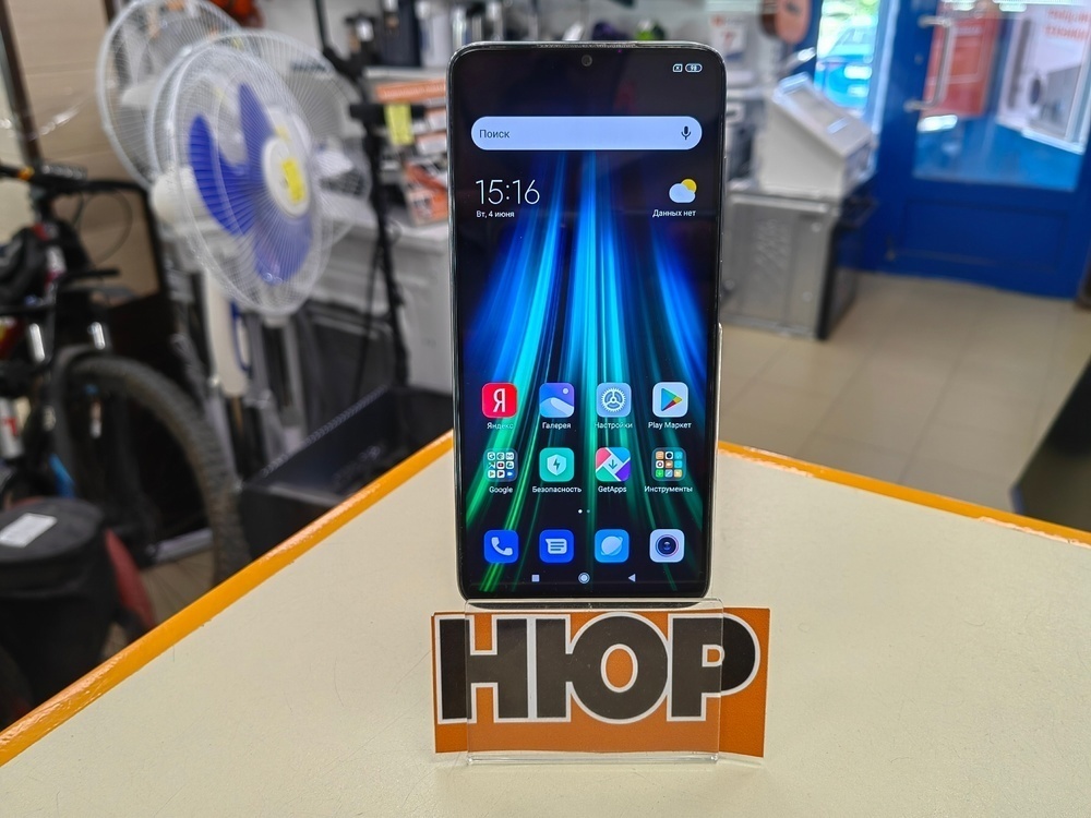 Смартфон Xiaomi Redmi Note 8 Pro 6/128