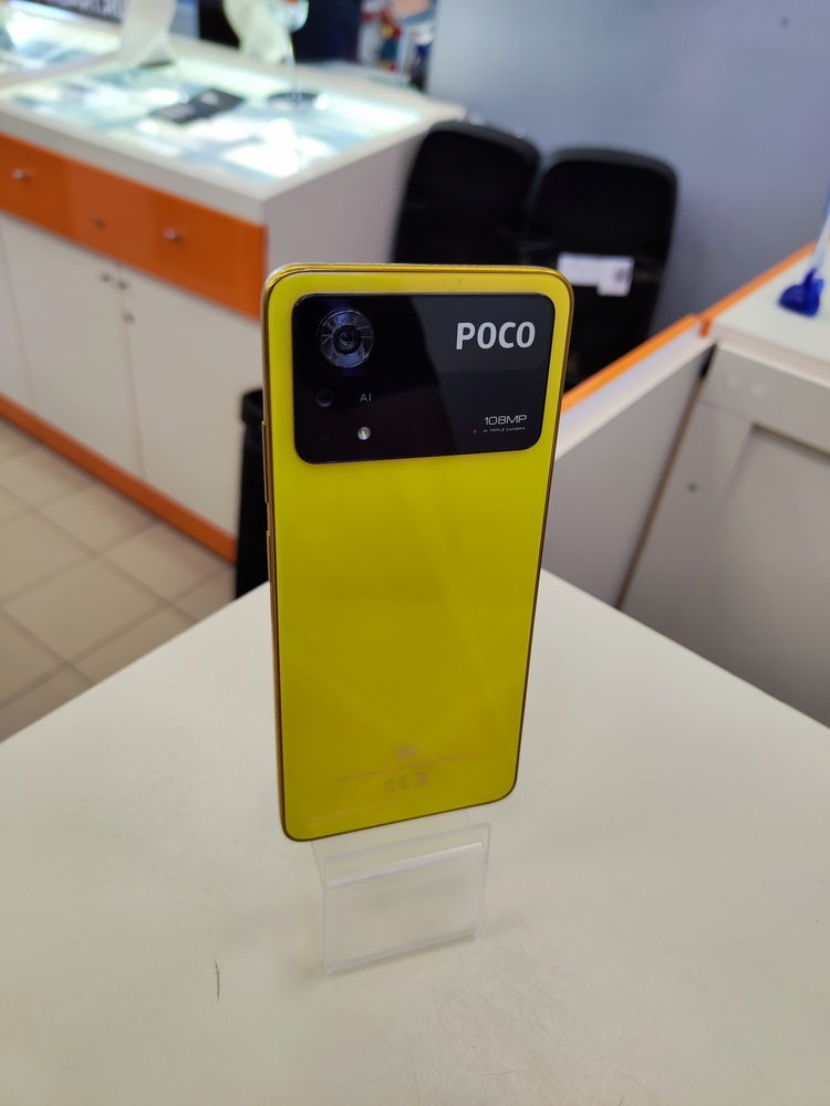 Смартфон Xiaomi Poco X4 Pro 8/256