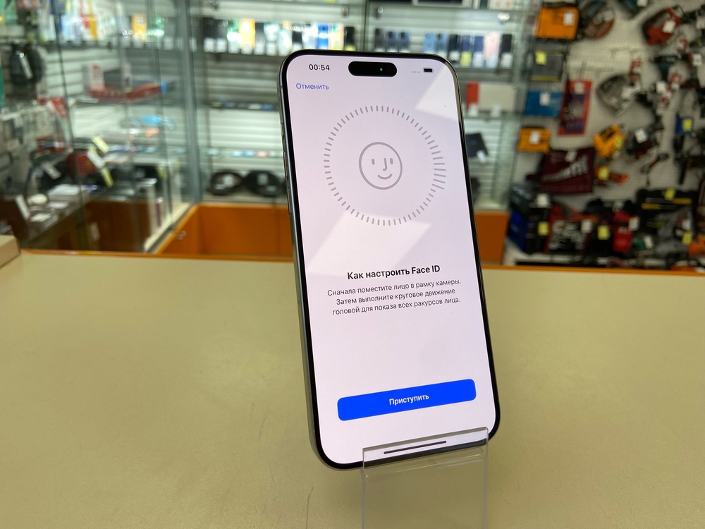 Смартфон Apple iPhone 15 Pro Max 256Gb