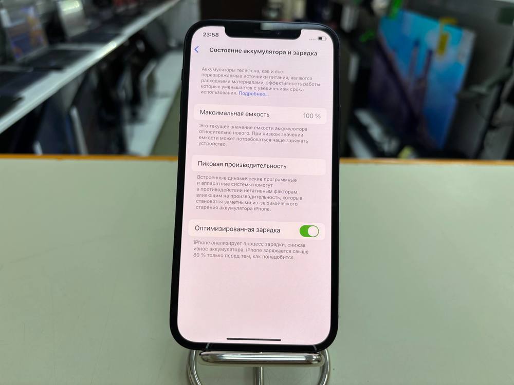 Смартфон Apple iPhone 12 128Gb