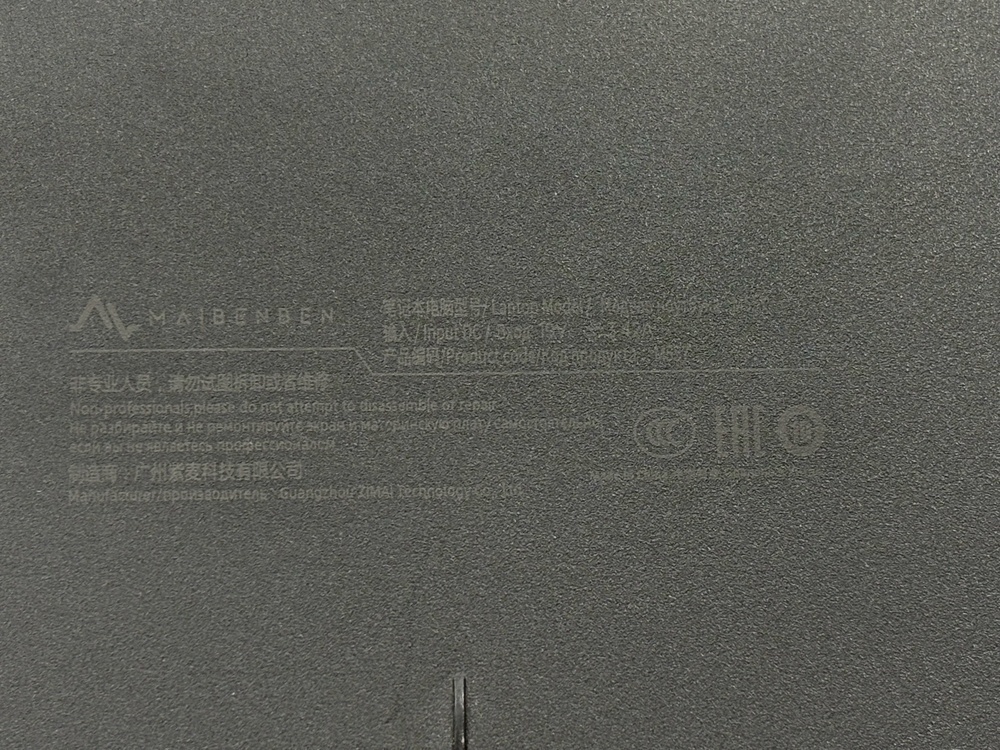 Ноутбук Maibenben M557; Ryzen 7 5825U, Radeon Graphics, 16 Гб, 500 Гб, Нет