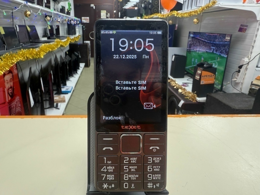 Мобильный телефон Texet B226