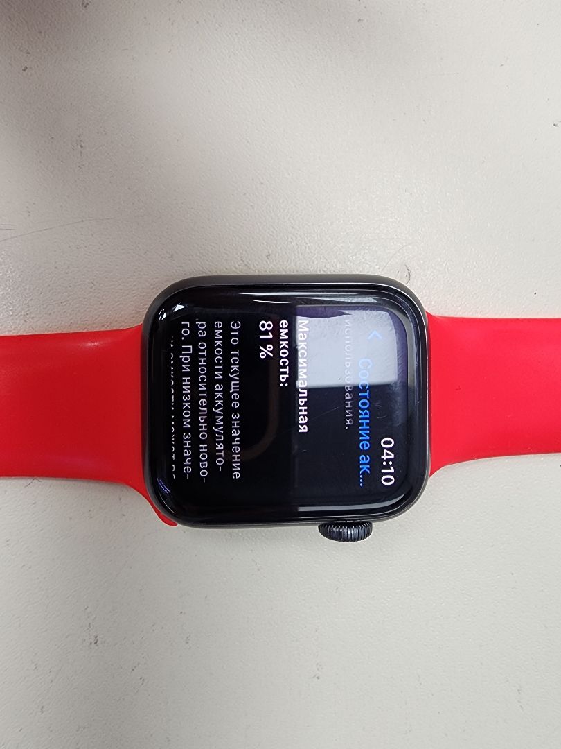 Смарт-часы Apple Watch Series 4 40 мм
