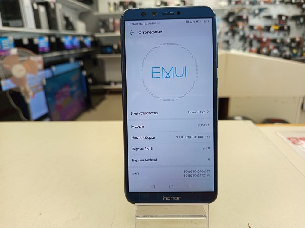 Смартфон Honor 9 Lite 3/32