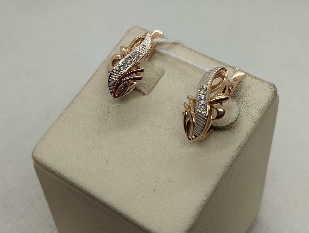 СЕРЬГИ БРИЛЛИАНТ (Au 585)