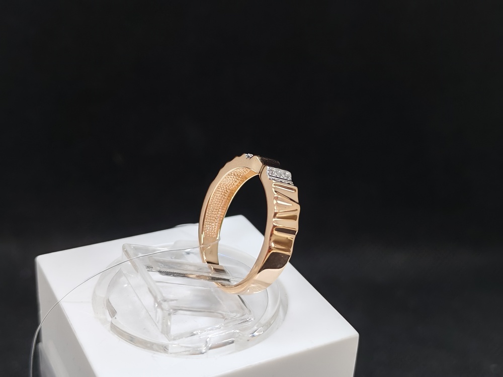 КОЛЬЦО С КАМНЯМИ (Au 585)