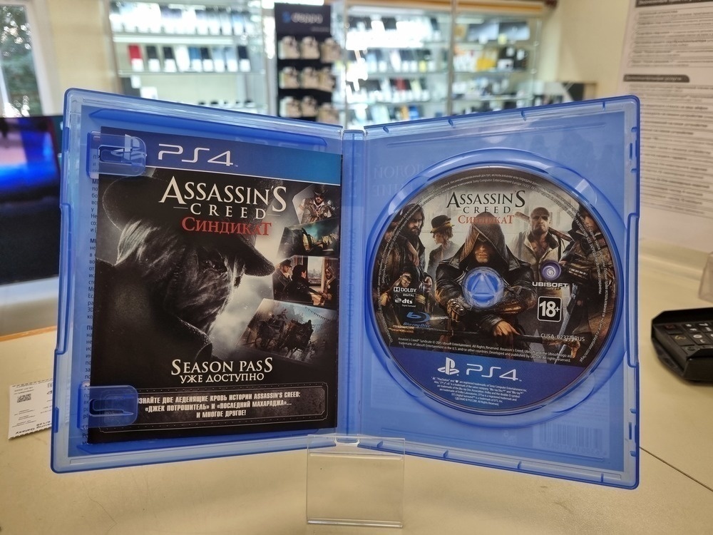 Игра Playstation 4 Assassins Creed Синдикат