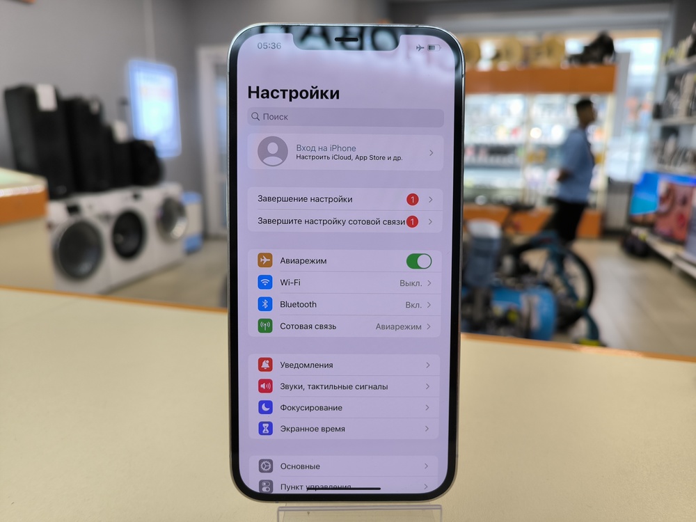 Смартфон Apple iPhone 12 Pro Max 256Gb
