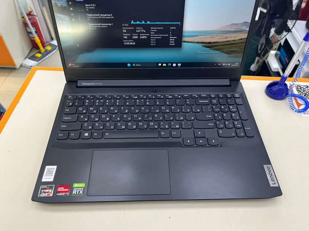 Ноутбук Lenovo ideapad gaming 3 15ach6; Ryzen 5 5600H, GeForce RTX 3050, 16 Гб, 256 Гб, Нет