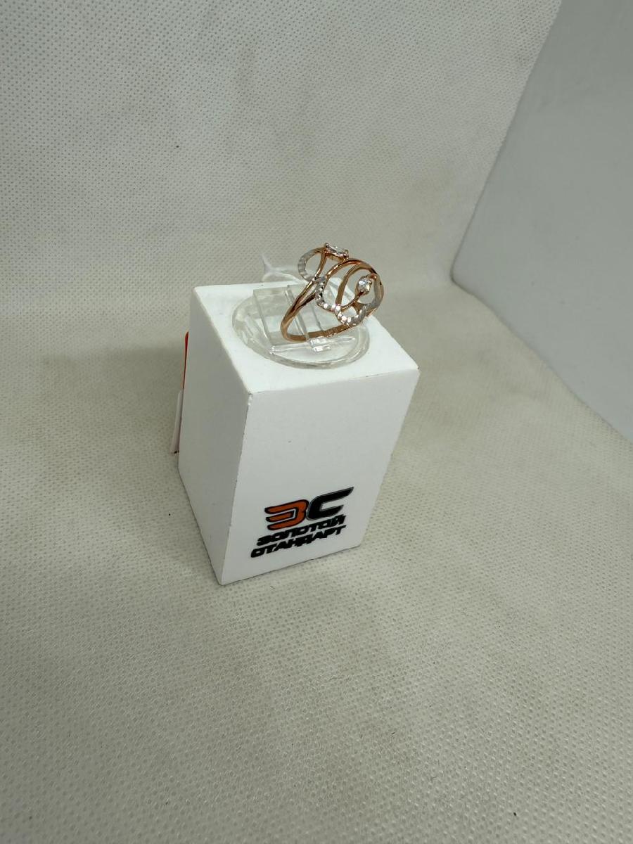 КОЛЬЦО С КАМНЯМИ (Au 585)
