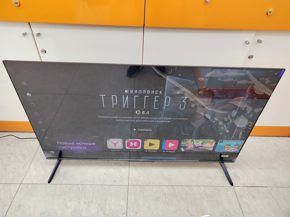 LED Телевизор Яндекс Станция Бейсик  с Алисой, 50" 4K UHD