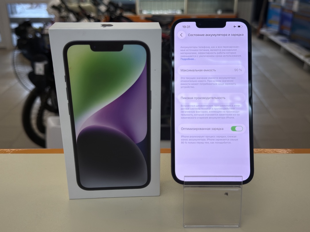 Смартфон Apple Iphone 14 128Gb