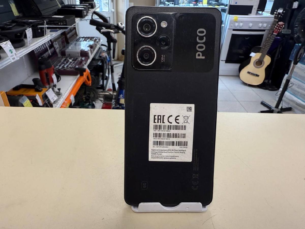 Смартфон Xiaomi Poco X5 Pro 5G 8/256