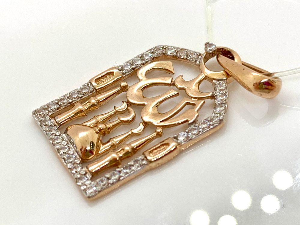 3-029 ПОДВЕСКА МЕЧЕТЬ с камнями (Au 585)