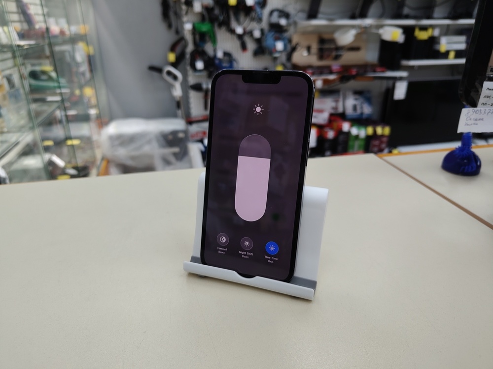 Смартфон Apple iPhone 13 Pro 256Gb