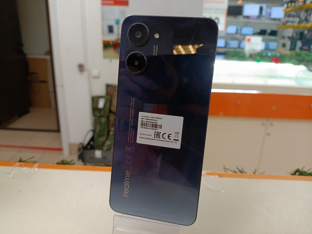 Смартфон Realme 10 4/128