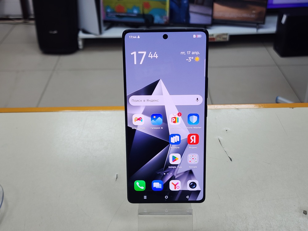 Смартфон Infinix Note 50 8/256