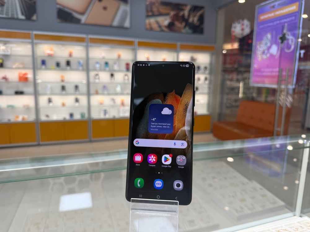 Смартфон Samsung Galaxy S21 Ultra 5G 16/512