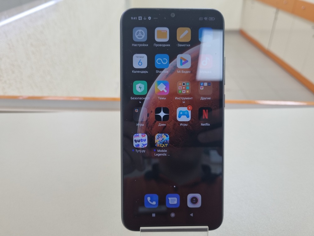 Смартфон Xiaomi Redmi 9C 3/64 NFC