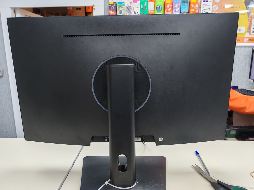 Монитор Rombica SkyView V27