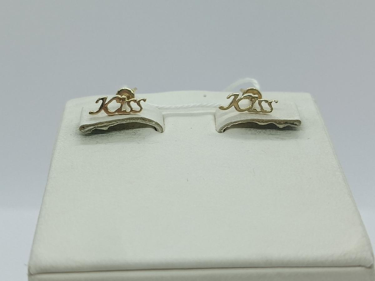 СПУС585 СЕРЬГИ ПУСЕТЫ (Au 585)