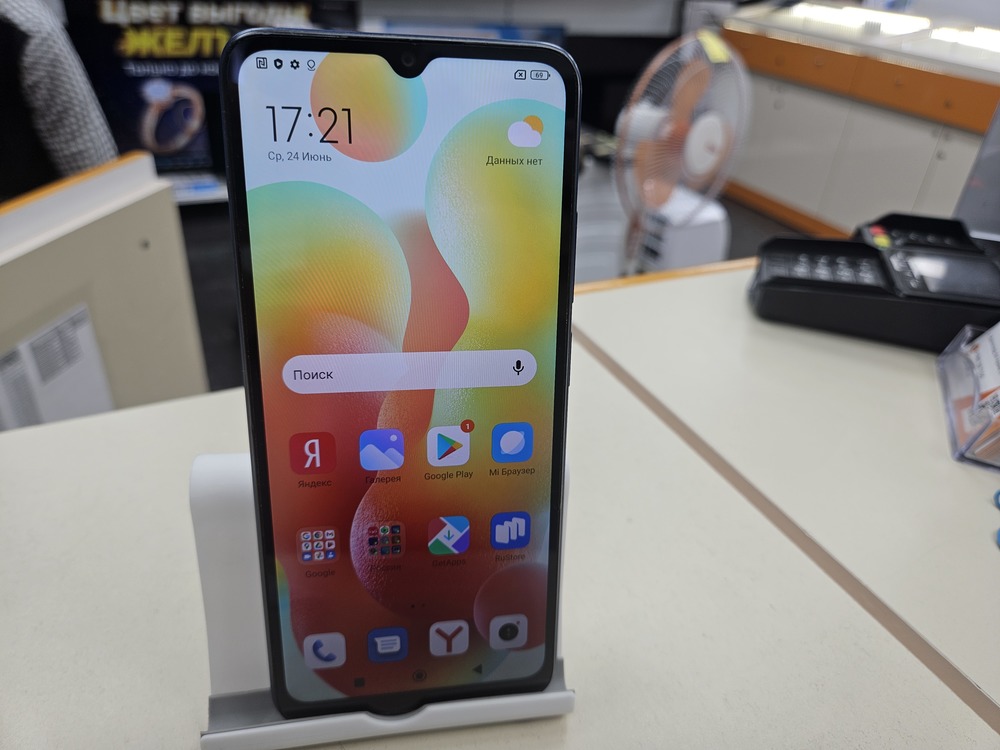Смартфон Xiaomi Redmi 12C 4/128