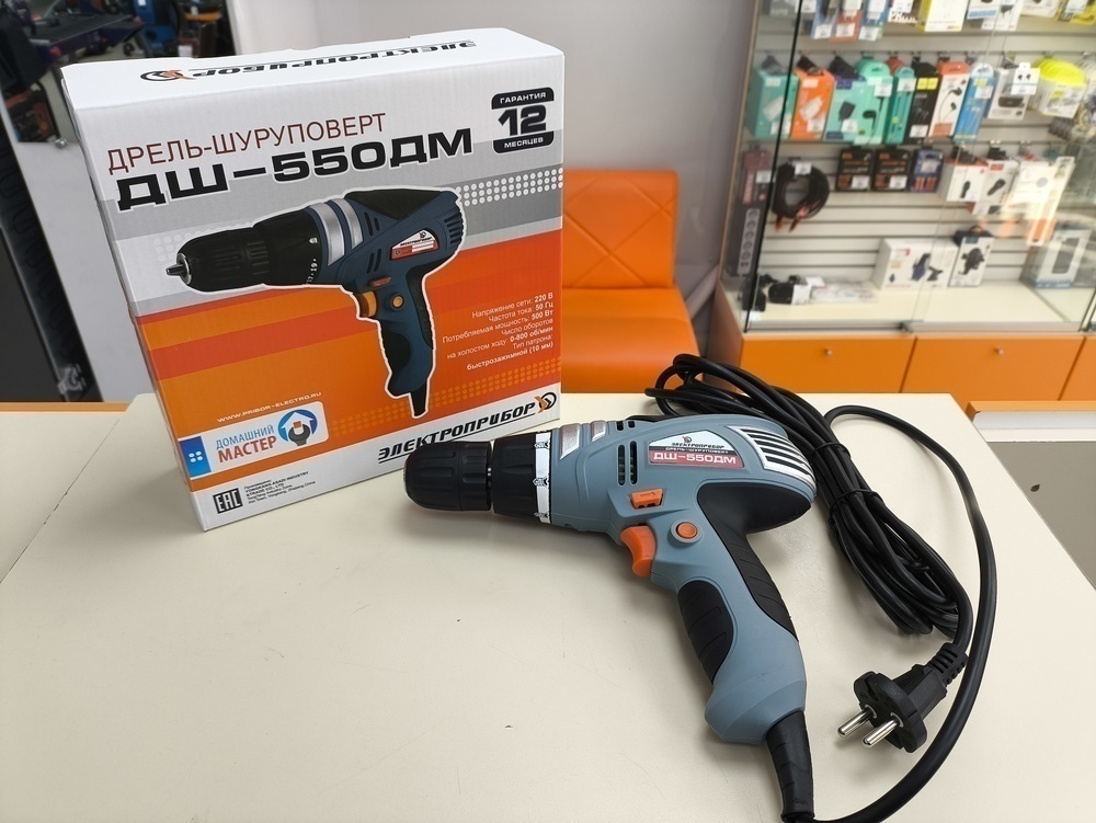 ДРЕЛЬ-ШУРУПОВЕРТ ЭЛЕКТРОПРИБОР ДШ-550ДМ