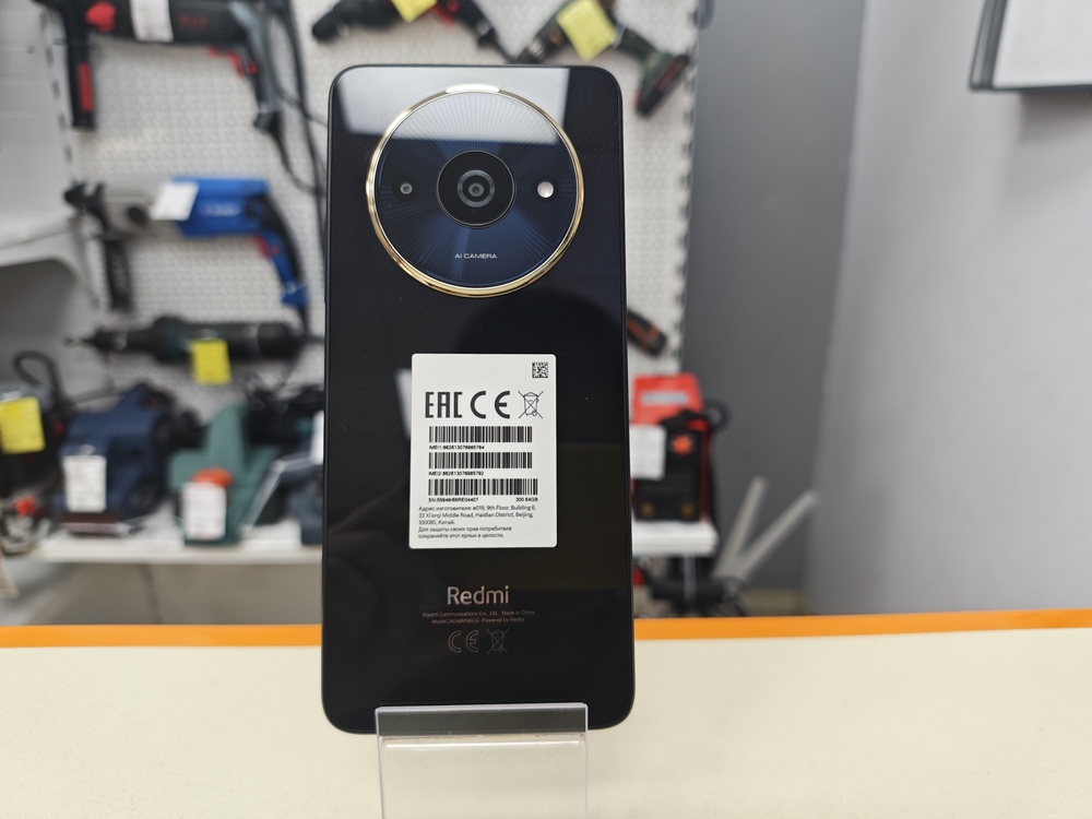 Смартфон Xiaomi Redmi A3x 3/64Gb