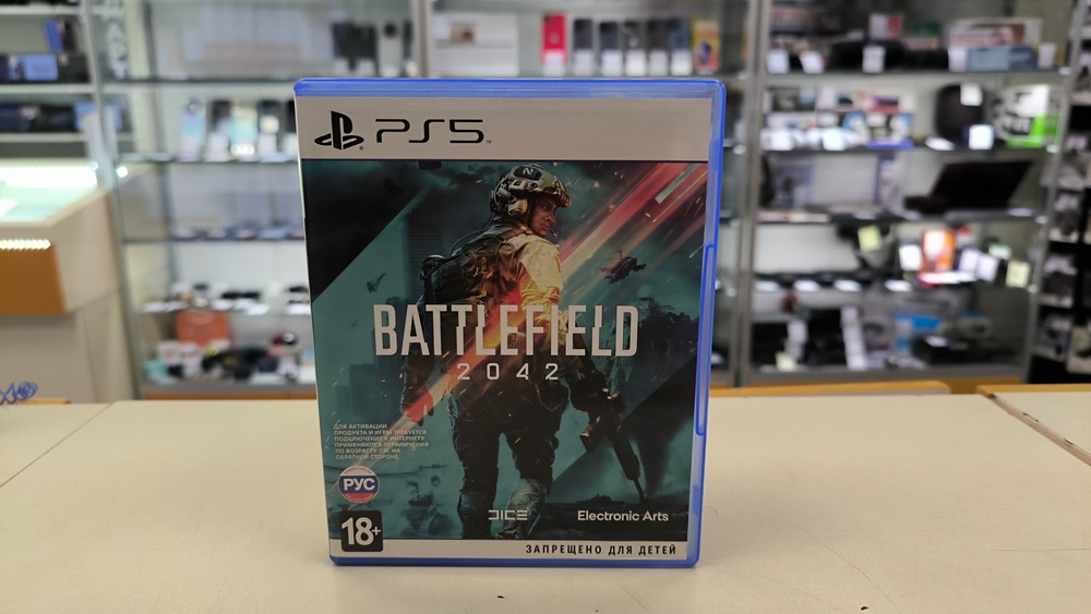Игра Playstation 5 Battledield 2042