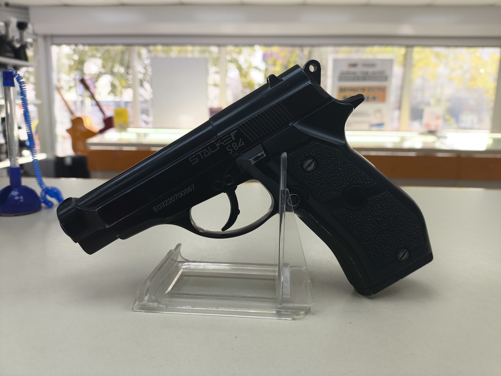 ПИСТОЛЕТ STALKER S84
