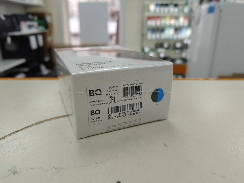 Мобильный телефон BQ 1846