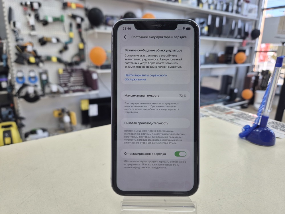 Смартфон Apple iPhone 11 64Gb