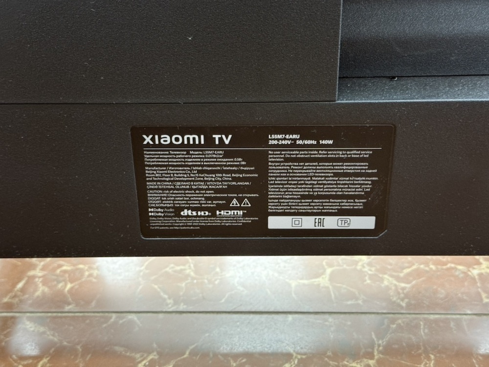 LED Телевизор Xiaomi TV A2 55" 4K