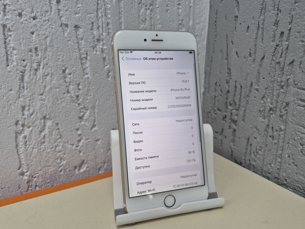 Смартфон Apple iPhone 6S Plus 32Gb