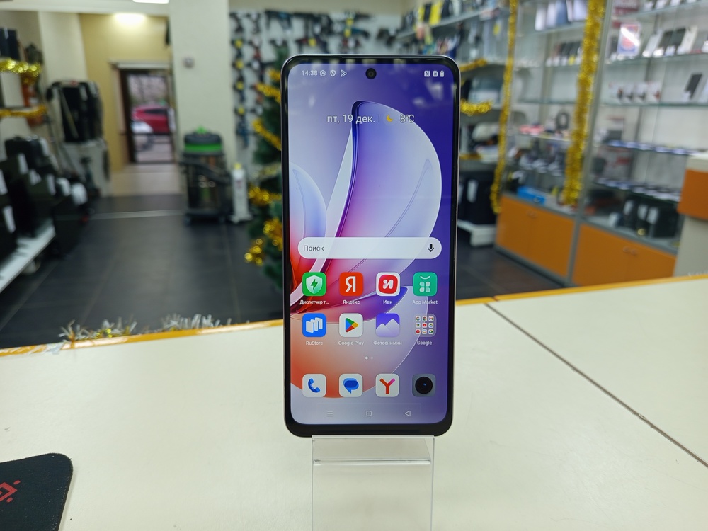 Смартфон Realme C71 6/128