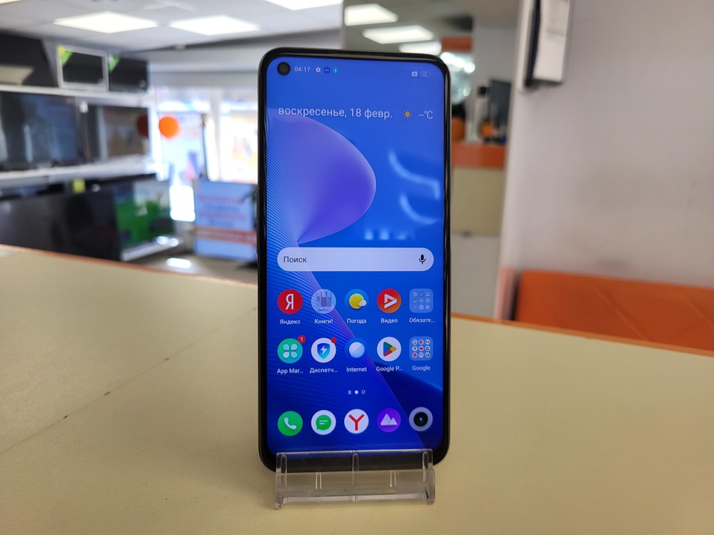 Смартфон Realme 8i 4/64