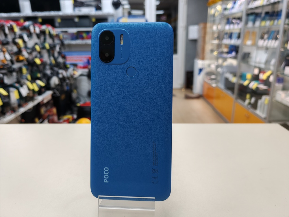 Смартфон Xiaomi POCO C51 2/64