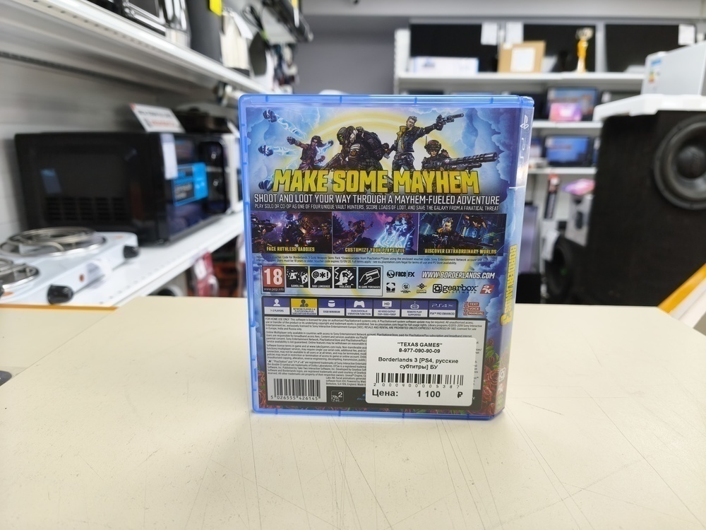 Игра Playstation 4 Borderlands 3
