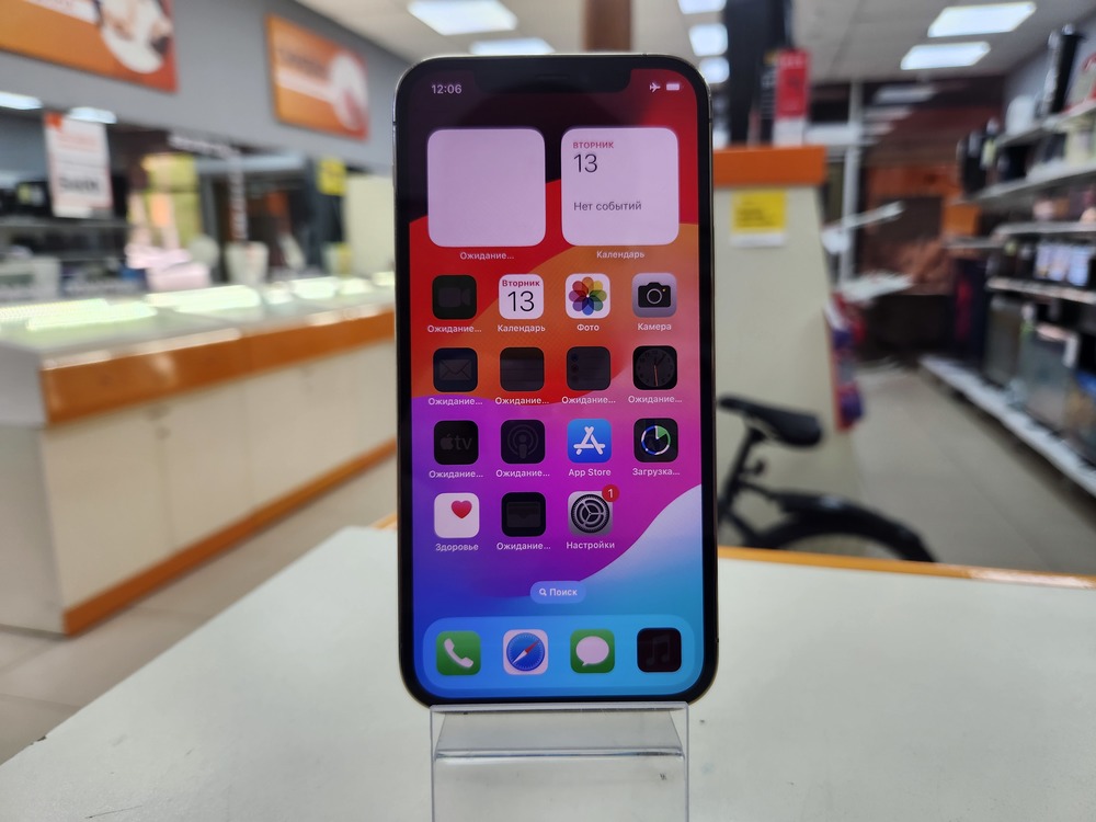 Смартфон Apple iPhone 12 Pro 128Gb