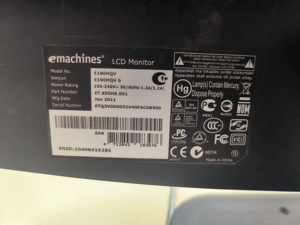 Монитор eMachines E190HQV