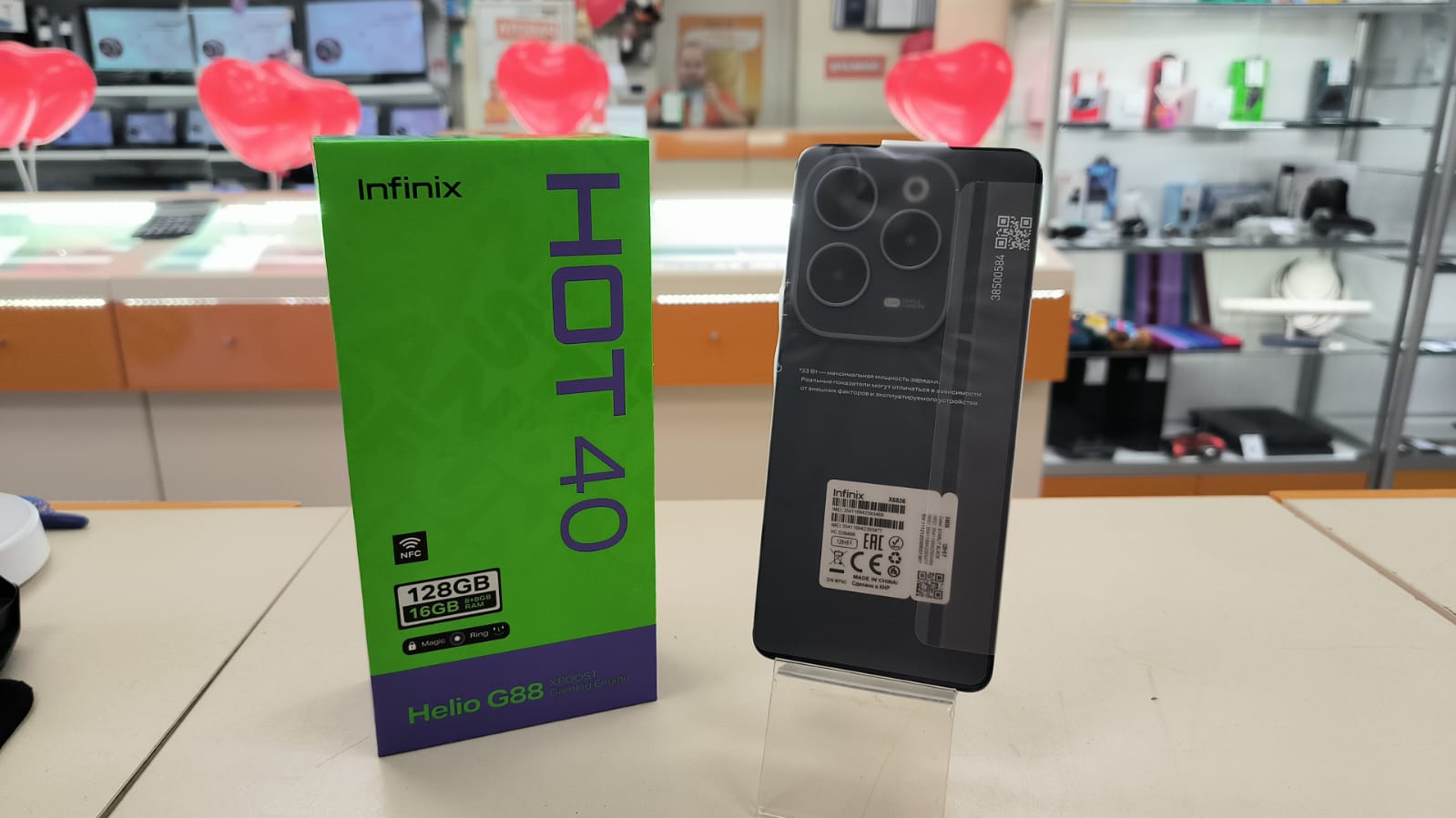 Смартфон Infinix HOT 40 8/128 4400032626920 в Волгограде - купить в  интернет-магазине ювелирных украшений и дисконт техники «Золотой Стандарт»