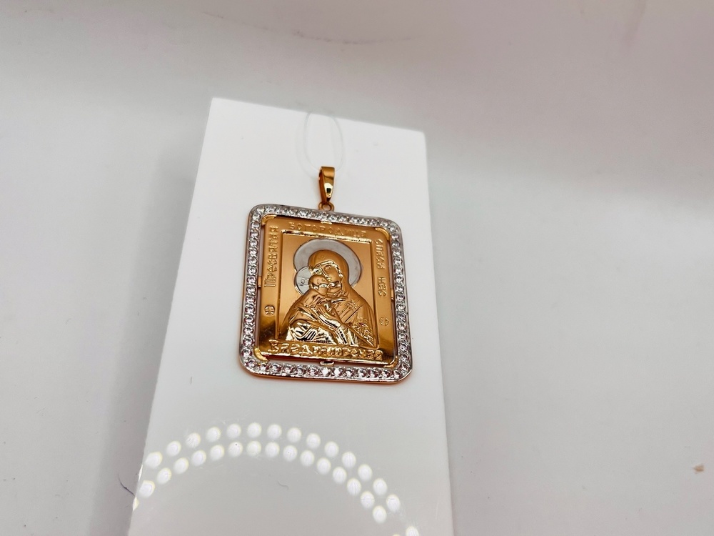 ПОДВЕСКА ИКОНА с камнями (Au 585)