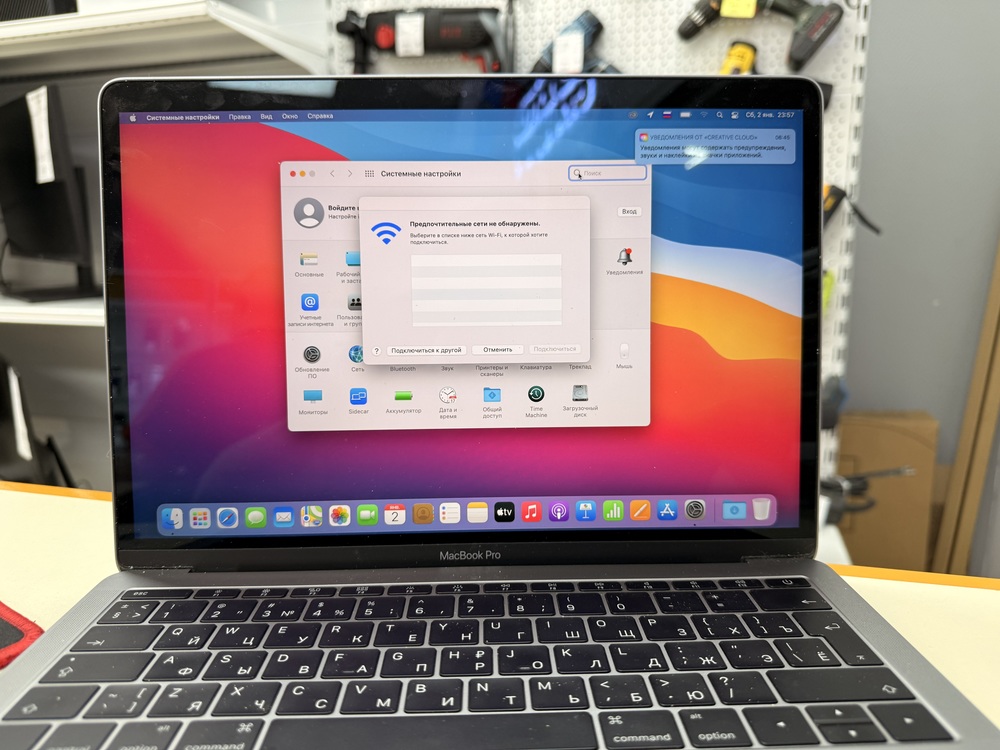 Ноутбук Apple MacBook Pro i5 (13 дюймов два порта Thunderbolt 3 2016) A1708