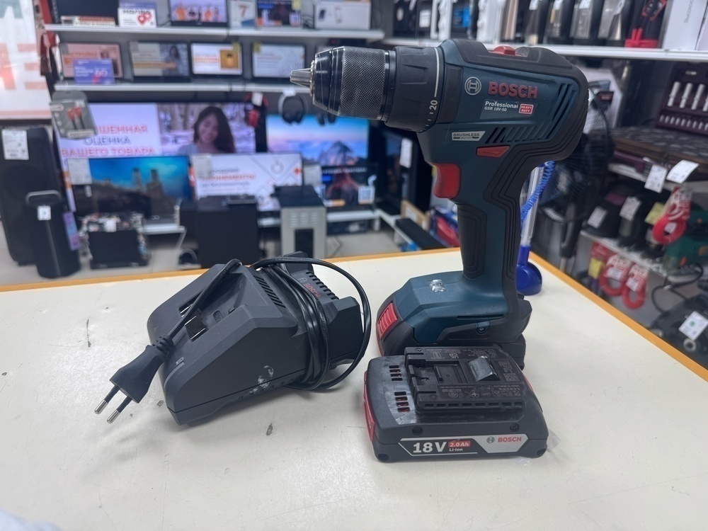 Шуруповерт Bosch GSR 18V-50