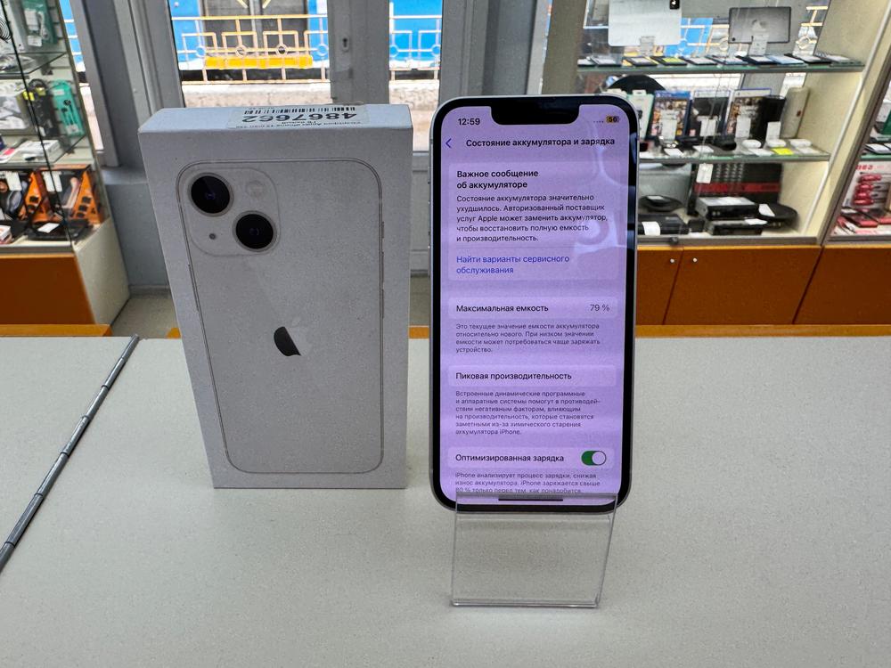 Смартфон Apple iPhone 13 Mini 256Gb