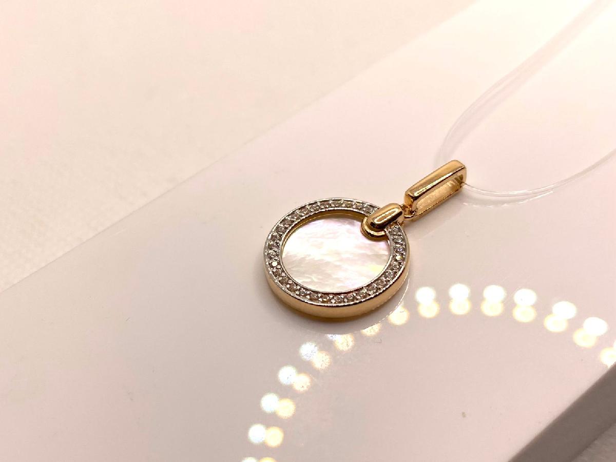 ПОДВЕСКА С КАМНЯМИ (Au 585)